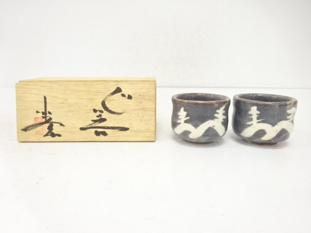 Pottery & Ceramics